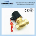 2L High Temperature Solenoid Valve